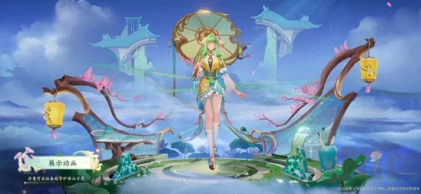 公孙离联动狐妖小红娘 公孙离联动皮肤官宣