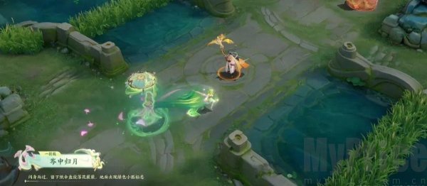 公孙离联动狐妖小红娘 公孙离联动皮肤官宣
