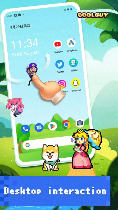 PixelShimeji安卓版v2.4.3截图4