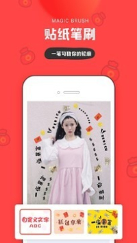 inzol手机版appv3.4.130截图3