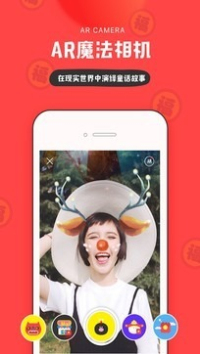 inzol手机版appv3.4.130截图1