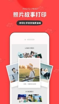 inzol手机版appv3.4.130截图2
