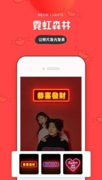 inzol手机版appv3.4.130截图4