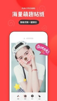 inzol手机版appv3.4.130截图5