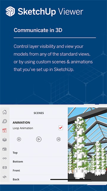 sketchup安卓版v5.5.2截图3