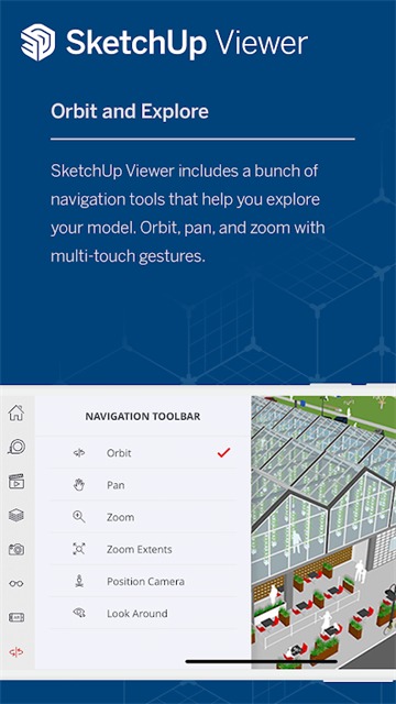 sketchup安卓版v5.5.2截图2