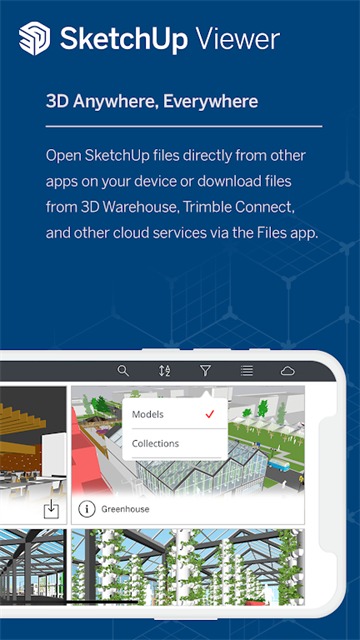 sketchup安卓版v5.5.2截图4