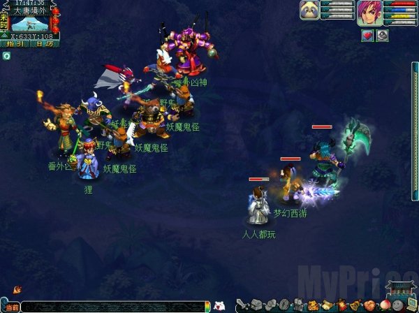 梦幻西游长安保卫战攻略 梦幻西游长安保卫战怎么玩