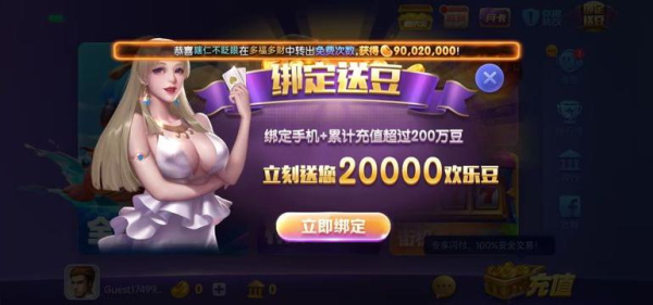 728game官方正式版