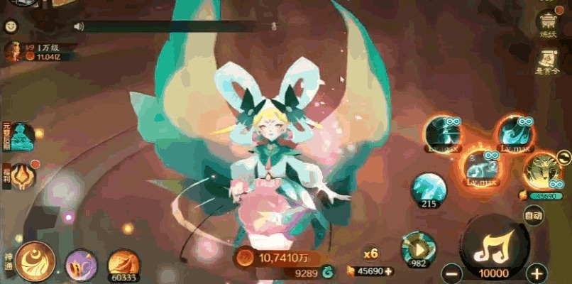新仙魔九界攻略 新仙魔九界怎么玩