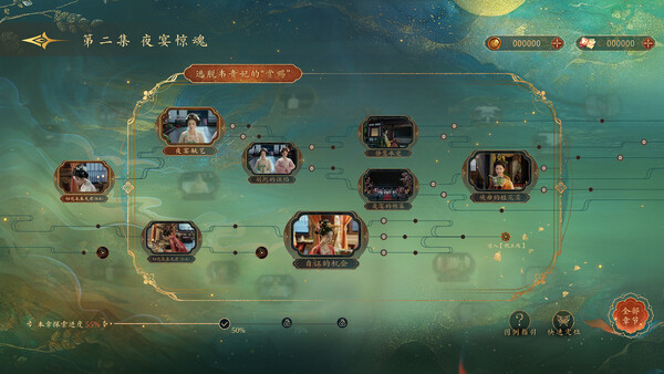 盛世天下兑换码 盛世天下兑换码怎么获得