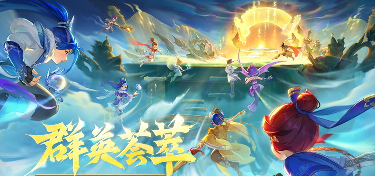 梦幻西游攻略大全新手 梦幻西游新手必知玩法