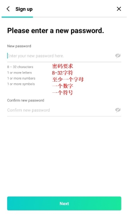 weverse国际版安卓版软件v3.1.6截图4