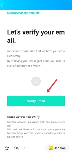 weverse国际版安卓版软件v3.1.6截图1