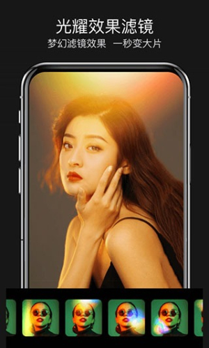 魔法视频安卓版v3.35截图2