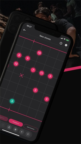 ArrangeUs安卓版v2.4.1截图2