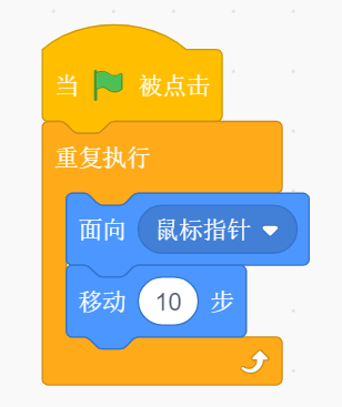scratch少儿编程免费版软件v3.0.66截图8