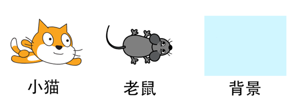 scratch少儿编程免费版软件v3.0.66截图11