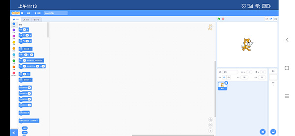 scratch少儿编程免费版软件v3.0.66截图15