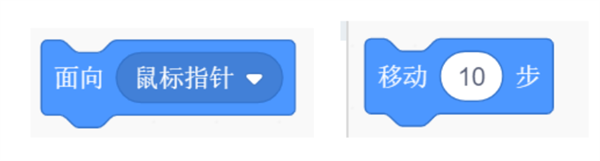 scratch少儿编程免费版软件v3.0.66截图10