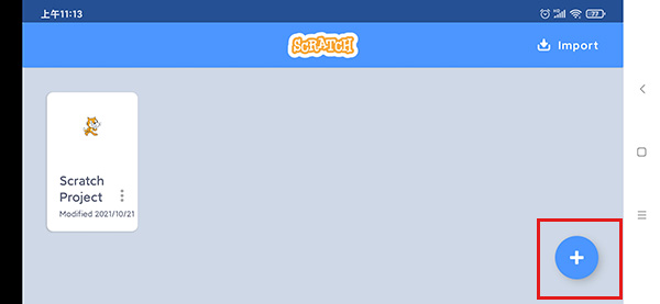 scratch少儿编程免费版软件v3.0.66截图16