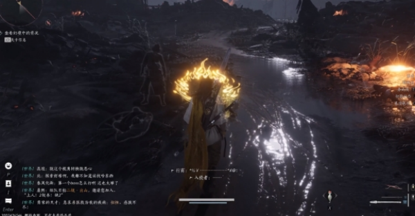 燕云十六声流星坠火怎么获得 燕云十六声流星坠火获得方法