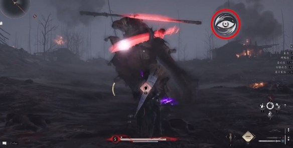 燕云十六声流星坠火怎么获得 燕云十六声流星坠火获得方法