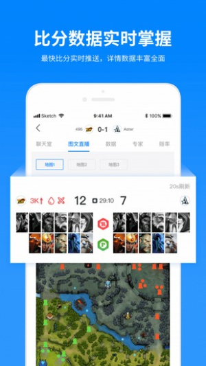 安卓版v2.9.4截图1