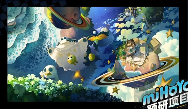 米哈游新ip星布谷地上线时间 星布谷地什么时候上线