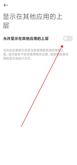 元气酱最新版本截图5