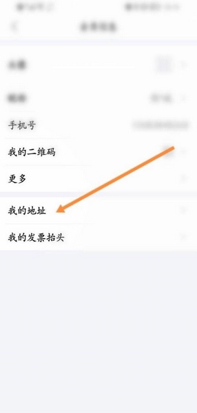 一点万象安卓版v4.0.9截图8