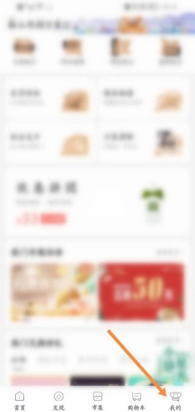 一点万象安卓版v4.0.9截图10