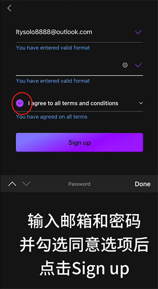 mubeat最新版本软件v02.28.03截图10