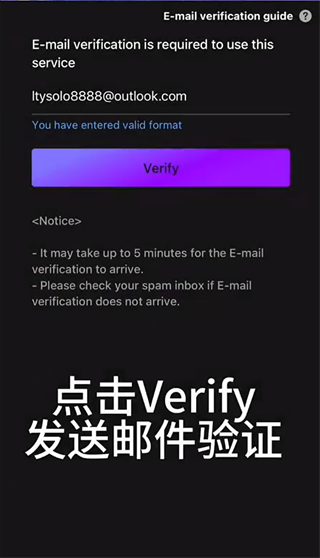 mubeat最新版本软件v02.28.03截图9