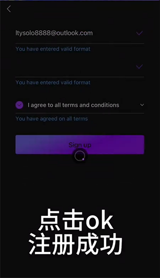 mubeat最新版本软件v02.28.03截图4