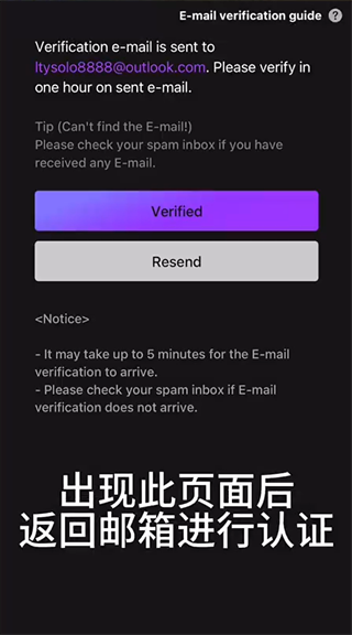 mubeat最新版本软件v02.28.03截图8