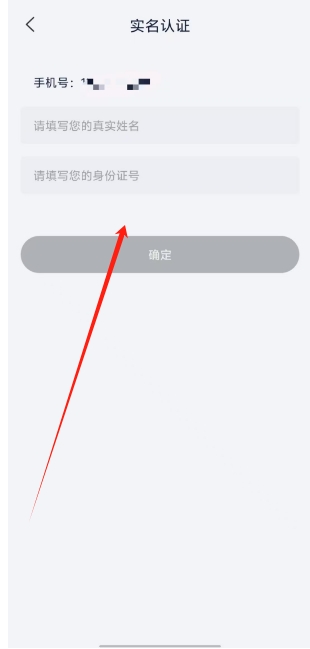 唯一艺术安卓版v2.6.0截图4