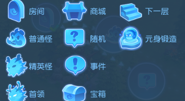 车迟国蜃境攻略特殊事件 车迟国蜃境攻略大全