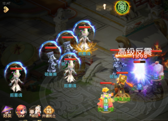 车迟国蜃境攻略特殊事件 车迟国蜃境攻略大全