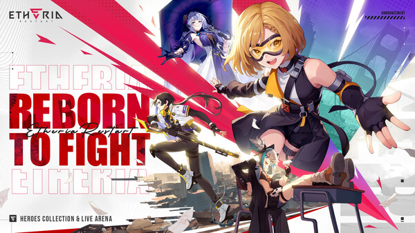 伊瑟兑换码 伊瑟兑换码怎么用