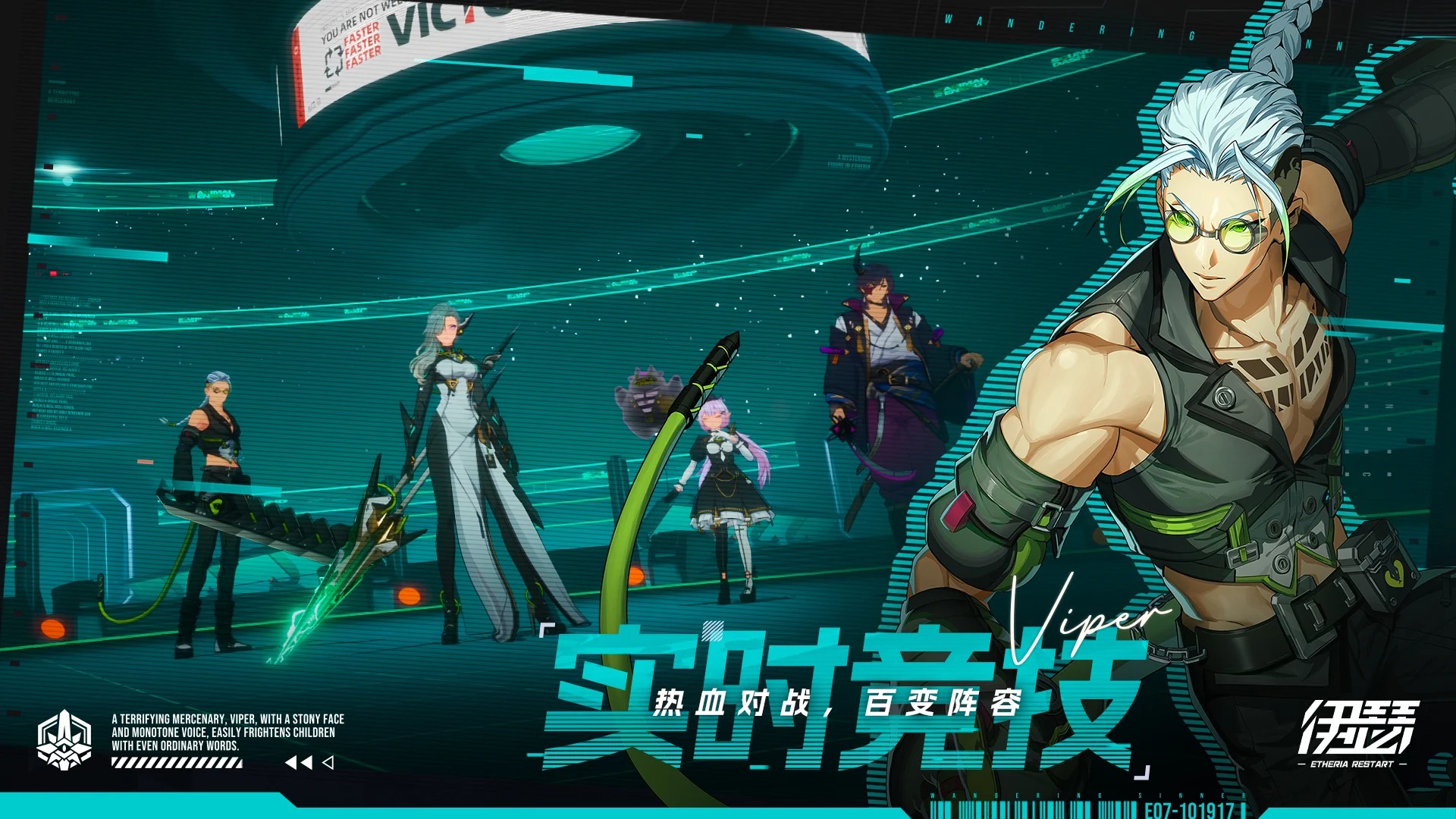 伊瑟兑换码 伊瑟兑换码怎么用