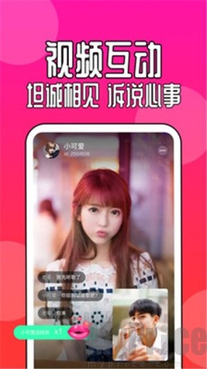 九一免费版安装包