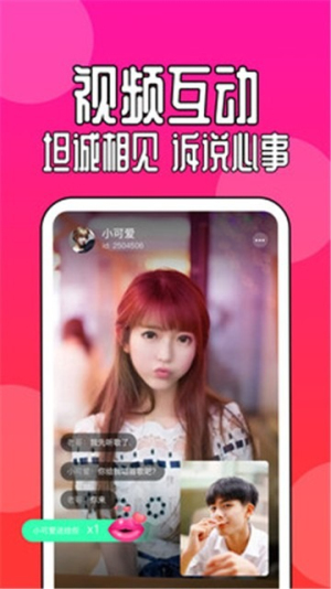 九一免费版安装包