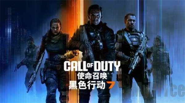 使命召唤黑色行动7测试时间 使命召唤黑色行动7什么时候开启测试