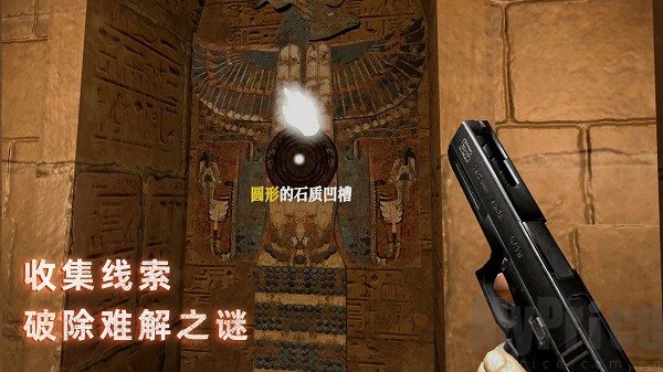 无尽噩梦禁区内置菜单版
