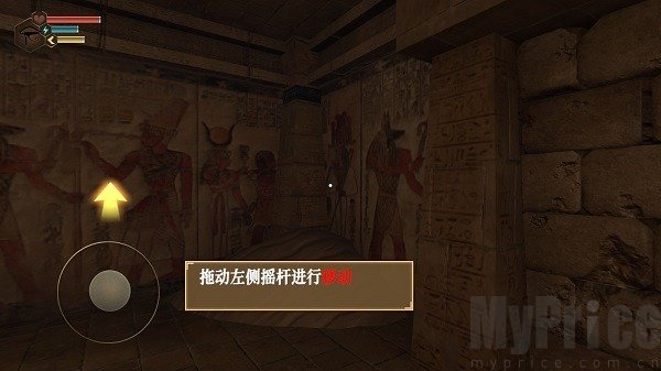无尽噩梦禁区内置菜单版