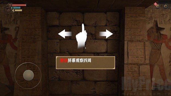 无尽噩梦禁区内置菜单版