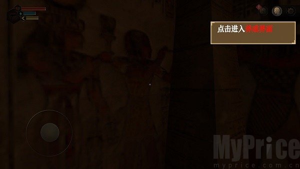 无尽噩梦禁区内置菜单版
