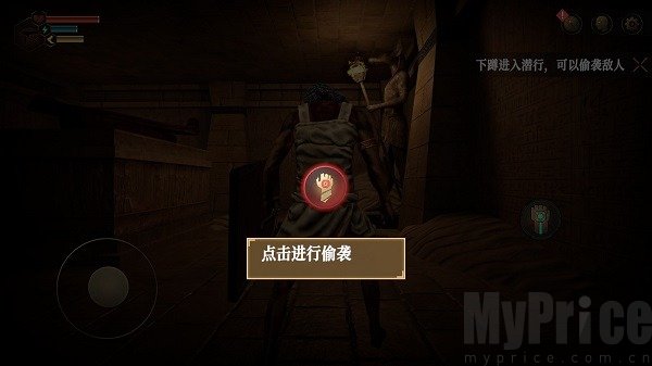 无尽噩梦禁区内置菜单版