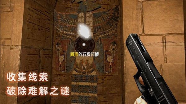 无尽噩梦禁区内置菜单版